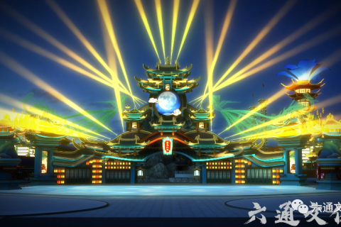 銅川文旅夜游燈光秀